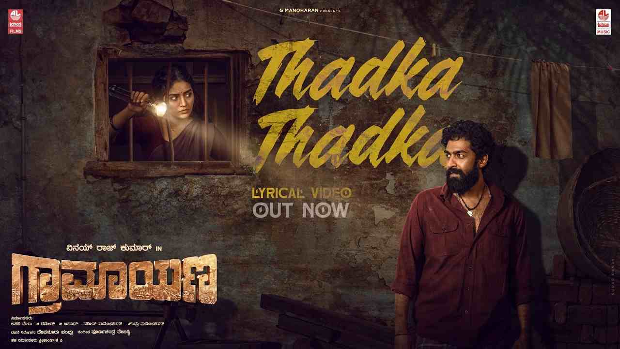 Thadka Thadka Lyrics English Translation - Anthony Daasan
