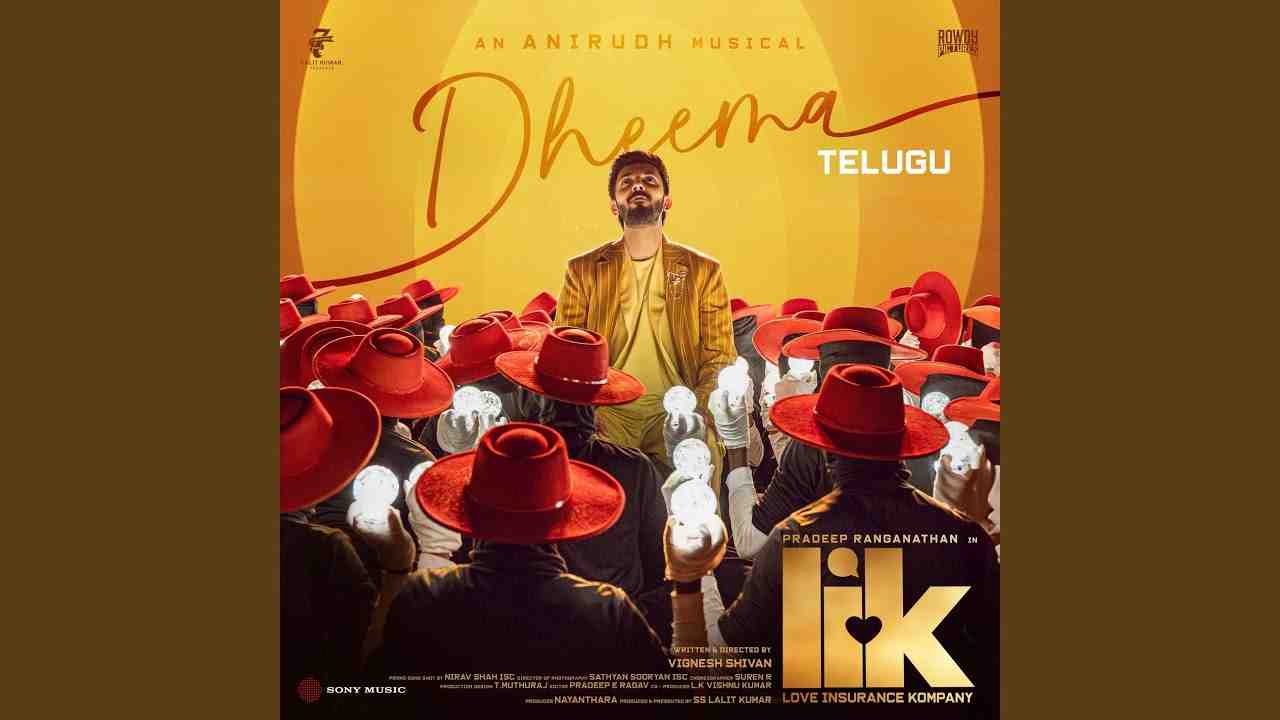 Dheema Lyrics English Translation - Anirudh Ravichander