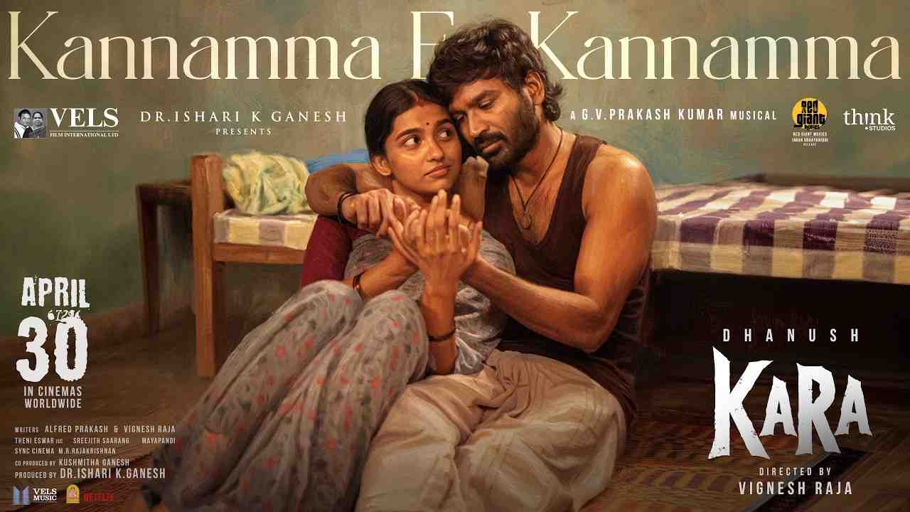Kannamma En Kannamma Lyrics English Translation - Dhanush
