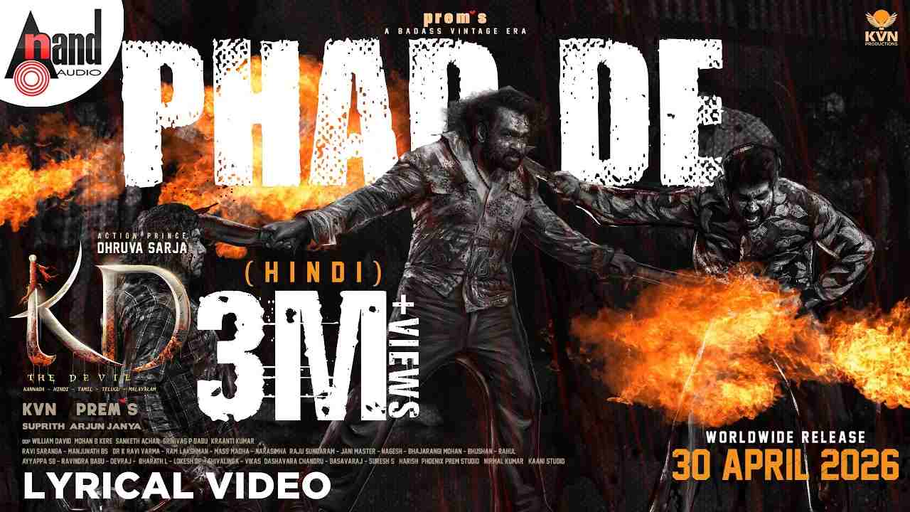 Phad De Lyrics English Translation - Shankar Mahadevan