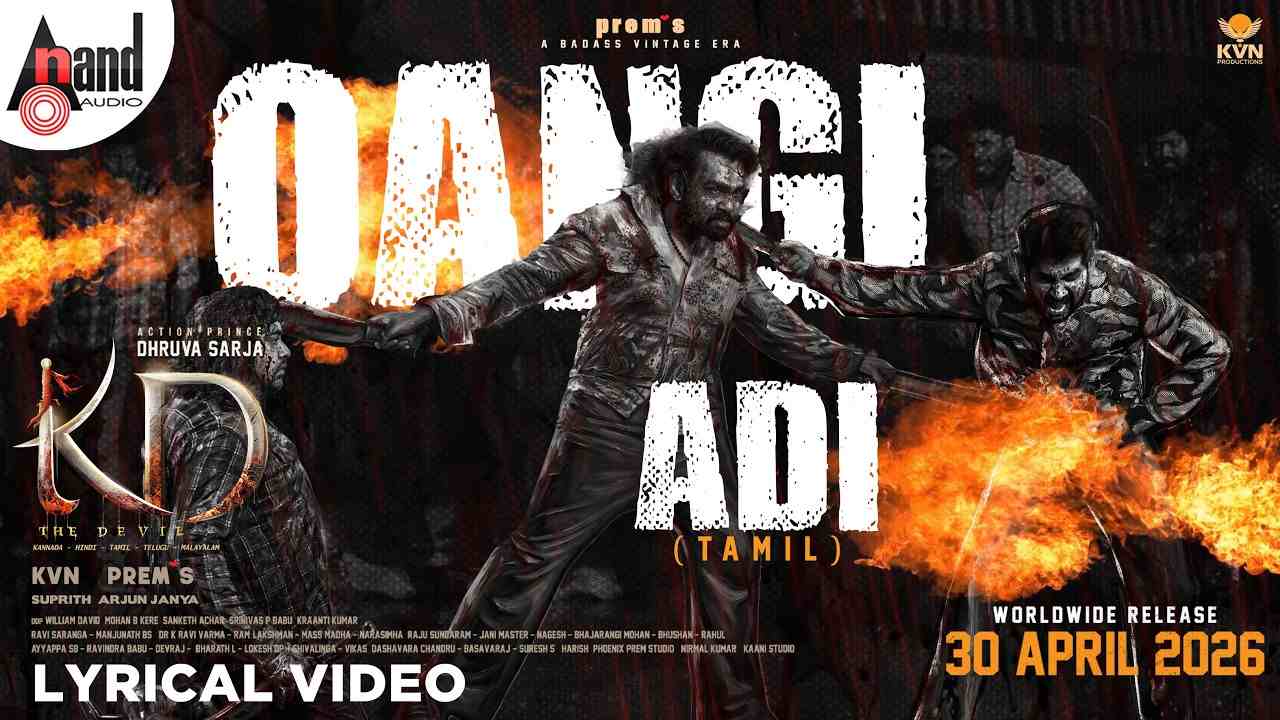 Oangi Adi Lyrics English Translation - Shankar Mahadevan