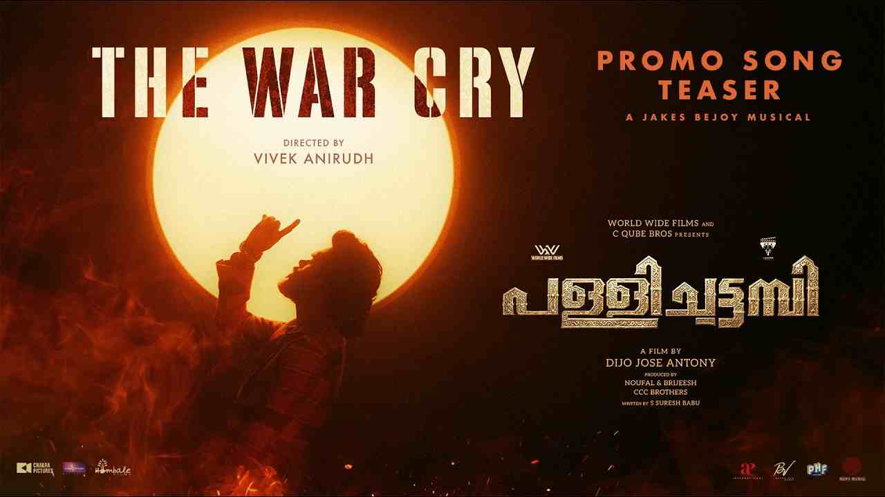 The War Cry Lyrics English Translation - Dabzee, Priya Prakash Varrier