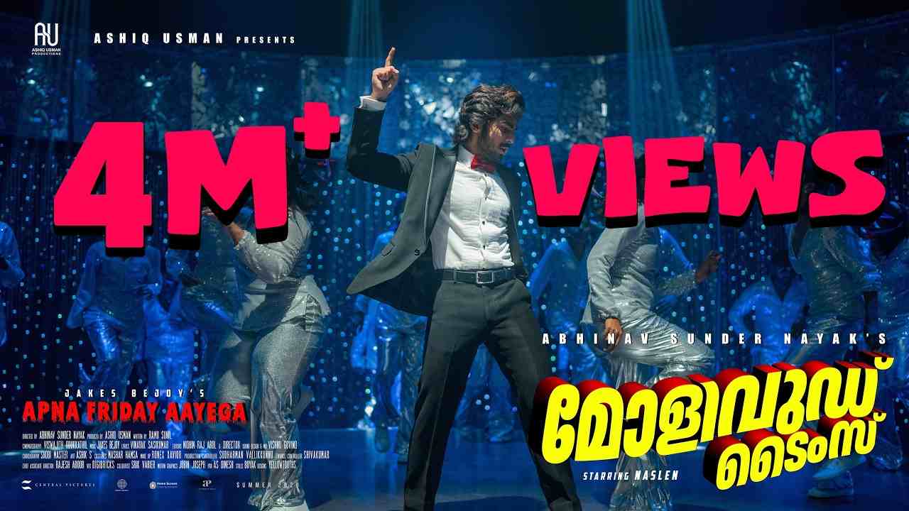 Apna Friday Aayega Lyrics English Translation –  Sanjith Hegde