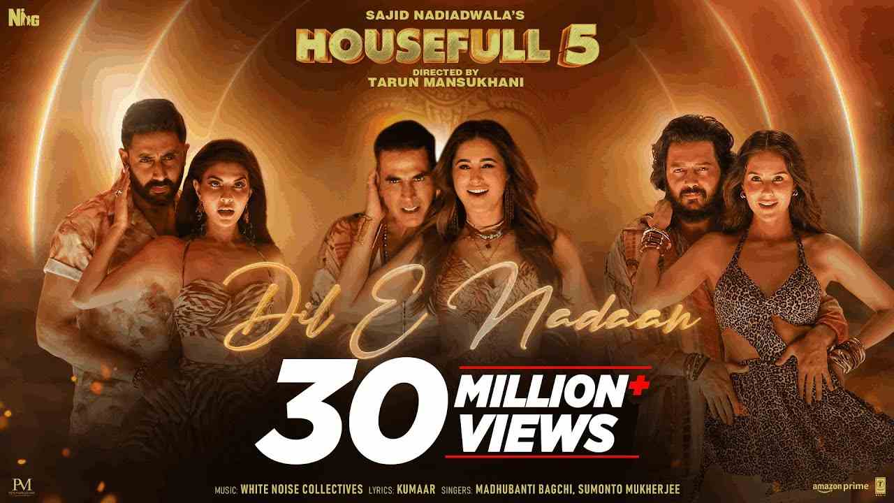 Dil E Nadaan Lyrics English Translation – Madhubanti Bagchi | Housefull 5
