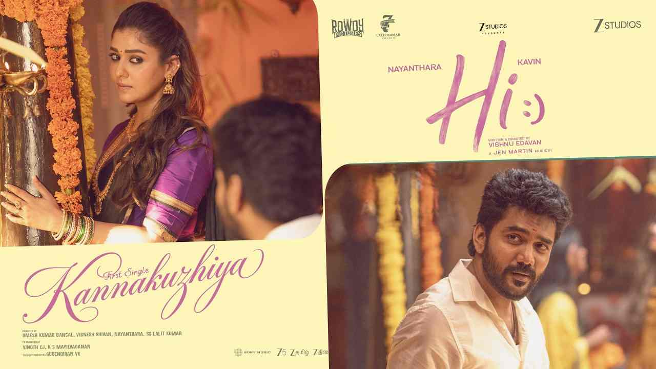 Kannakuzhiya Lyrics English Translation - G. V. Prakash Kumar